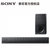 Sony/索尼 HT-CT390回音壁环绕家庭影院客厅电视无线蓝牙音响套装(黑色)第2张高清大图