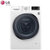 LG洗衣机 FY95WX4 奢华白9.5KG大容量 纤薄机身 蒸汽除菌 无线互联人工智能DD变频直驱电机第2张高清大图