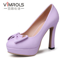 羽陌伦诗 韩版新款女鞋甜美蝴蝶结金属装饰粗跟高跟单鞋 R186(紫色 39)