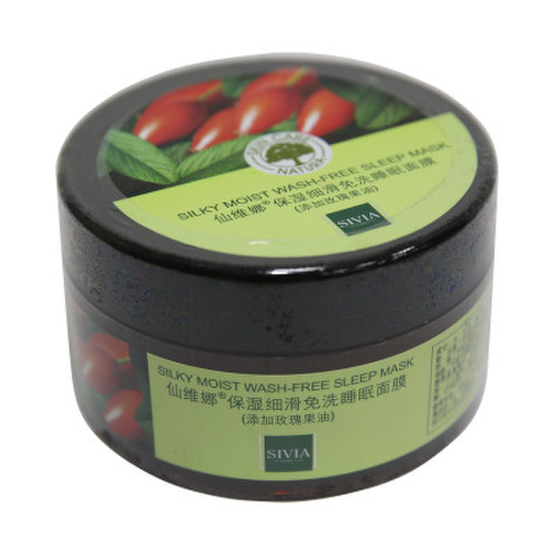 仙维娜保湿细滑免洗睡眠面膜150g/瓶