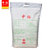中裕(ZHONGYU)原味小麦粉（5kg）包子、馒头、水饺家庭用中筋面粉第5张高清大图