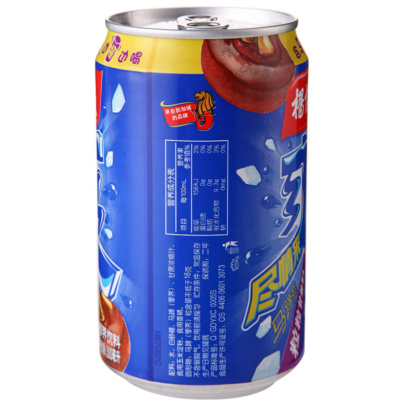 杨协成马蹄爽荸荠饮料300ml6荸荠果汁果肉饮料新加坡百年品牌新老包装