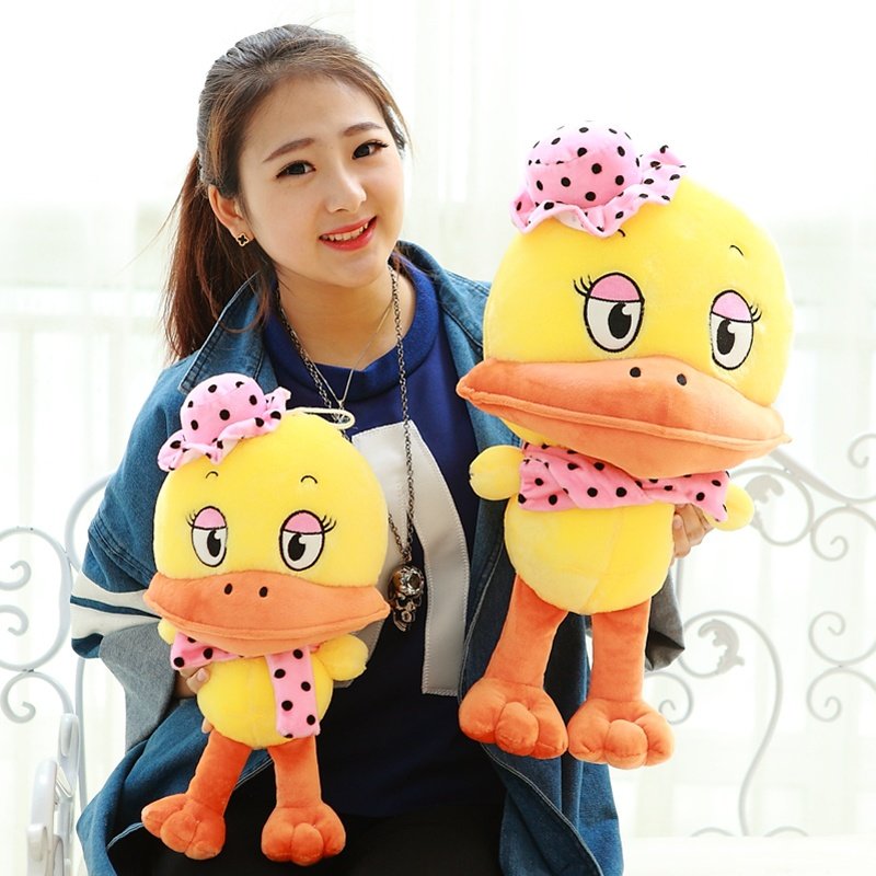 大嘴鸭子毛绒玩具 玩偶 小黄鸭公仔鸭子玩具儿童生日礼物礼品(40cm)