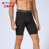 TP健身短裤带口袋 运动跑步训练 排汗速干弹力紧身短裤 TP8030(藏青色 S)