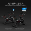 汉臣智能动感单车 家用健身车 Discover B3620Discover B3620 运动健身器材