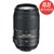 尼康(Nikon) AF-S DX 55-300mm f/4.5-5.6G ED VR 标准变焦镜头(55-300mm 55-300mm标配)第5张高清大图