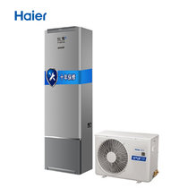 海尔（Haier）KF75/200-AE 200L 空气能热泵热水器 乐享二代 新品上市 十年质保
