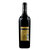 吉林特产雪兰山北冰红干红山五星葡萄酒13.5度750ml(单瓶 单只装)第2张高清大图