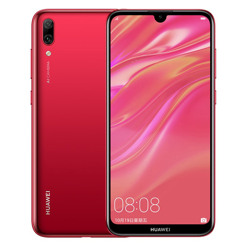 华为手机畅享9dubal004gb64gb全网通珊瑚红