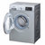 西门子(siemens) WM12N1E80W 8公斤 变频滚筒洗衣机(银色) 中途添衣 专业除菌设计第5张高清大图