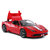 星辉法拉利458跑车模型 内置充电一键遥控敞篷可漂移74560 红色 国美超市甄选第7张高清大图