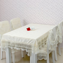 木儿家居桌布布艺餐桌布蕾丝桌椅套装长方形盖巾茶几布简约现代(金盏花 130*130cm)
