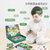 贝恩施儿童磁性拼图玩具便捷一体盒型3-6岁动物款YZ121 国美超市甄选第2张高清大图