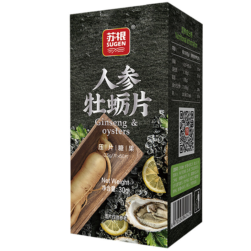 苏根人参牡蛎片60粒瓶国美甄选