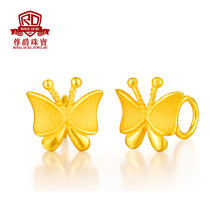 尊爵珠宝 蝴蝶恋 黄金/足金耳钉/耳饰/耳坠  工费75