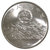 【珍源藏品】1995年联合国成立50周年纪念币(粉红色)第2张高清大图
