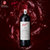 奔富BIN28卡琳娜设拉子红葡萄酒单瓶装750ml 澳大利亚原瓶进口红酒第4张高清大图