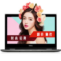 戴尔（DELL）魔方 15MF-1508TA 15.6英寸笔记本电脑 i5-6200U 4G 500G 触屏