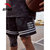 安踏运动短裤男士夏季新款篮球裤宽松比赛训练梭织速干五分裤XL码黑 国美超市甄选第2张高清大图