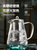 玻璃茶壶家用加厚耐高温茶具套装煮花茶壶神器耐热水壶过滤泡茶壶(1300ml +4只迷雅(130ml ))第3张高清大图