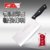 手工菜刀天上红刀具不锈钢三合钢日式厨刀纯手工切肉刀家用切片刀(100mm 18.5cm+60°以上)第2张高清大图