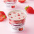 哈根达斯草莓口味 冰淇淋 100ml 国美甄选第4张高清大图