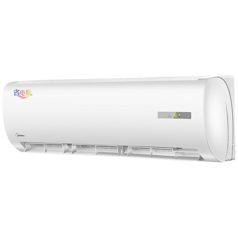 美的midea省电星大1匹二级能效冷暖壁挂式空调kfr26gwwdhn8a2