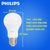 飞利浦（PHILIPS）LED灯泡球泡 大功率超亮光源E27大口(13W黄光三只装)第2张高清大图