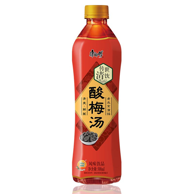 康师傅传世清饮酸梅汤500ml15瓶果汁果味饮料风味饮品整箱装