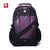 瑞士军刀SWISSGEAR双肩包背包电脑包书包休闲商务旅行包SA1418(紫色)第5张高清大图