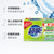 超能透明皂柠檬草226g*2祛味抑菌香味杀菌洗衣皂家用清洗肥皂(图片色 默认)第4张高清大图