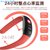 GuanShan彩屏智能手环ecg心电图监测实时心率血压高精度男女老人(橙红色)第4张高清大图