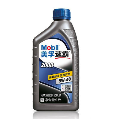 美孚（Mobil）汽车机油 发动机润滑油 美孚1号 美孚一号 SN级 半合成速霸2000 5W-40 4L+1L(5W-40 4L+1L)