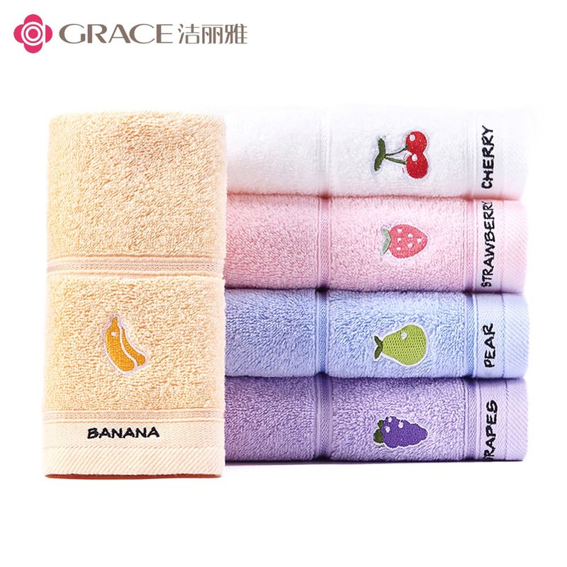 洁丽雅儿童纯棉洗脸毛巾4条装50*25cm 舒适柔软【图片 价格 品牌 报价