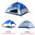卢卡诺（LOCAMO） 3-4人双人野营全自动免搭建帐篷户外野外露营帐篷防风防雨星空帐篷(浅灰色)第5张高清大图