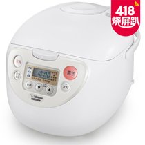 象印（ZOJIRUSHI）NS-WAH18C电饭煲（黑金刚内胆 日本标准1.8L/国内标准5L 多功能微电脑式）
