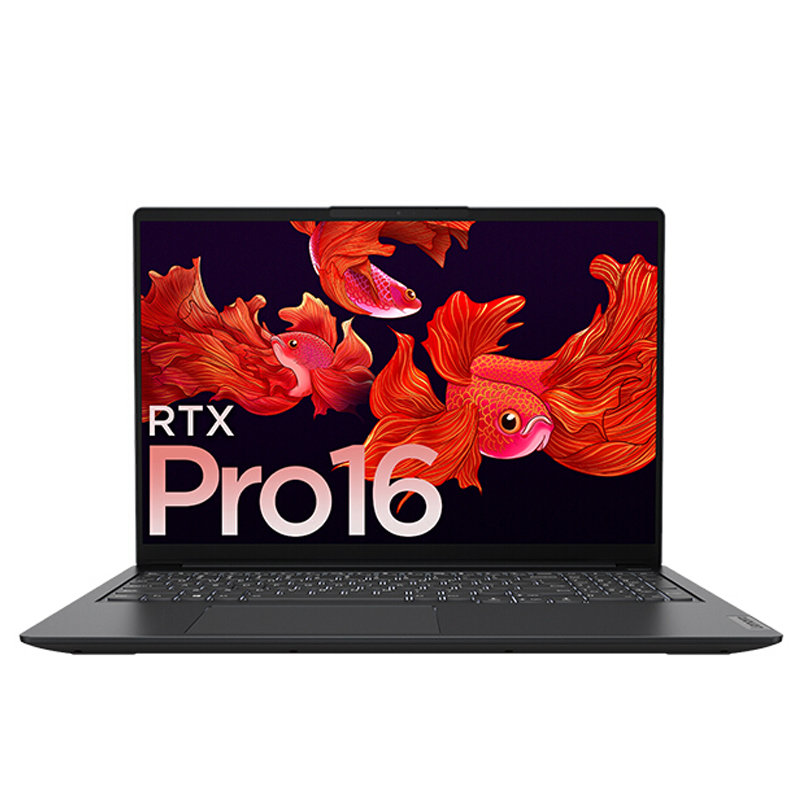 联想小新pro16高性能游戏轻薄本 16英寸全面屏(8核r7-5800h 16g 512g