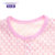 贝儿欣婴儿连体衣长袖纯棉夏季薄款男女宝宝哈衣爬服(73 粉红)第2张高清大图