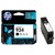 惠普（HP）C2P19AA 934 黑色墨盒（适用Officejet Pro 6830 6230）(GT53黑色打印头)第2张高清大图