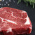 茶牛安格斯M3嫩肩原切牛排180g 谷饲200天 澳洲牛肉生鲜 含料包 国美超市甄选第6张高清大图