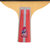 红双喜四星级乒乓球拍直拍对拍套装附乒乓球T4006 国美超市甄选第10张高清大图