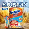 阿华田Ovaltine可可粉营养多合一400g罐装营养麦芽蛋白固体饮料