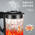 苏泊尔（SUPOR） 破壁料理机JP97L破壁机多功能家用加热全自动搅拌机豆浆机杯容量1.75L(棕色 热销)第4张高清大图