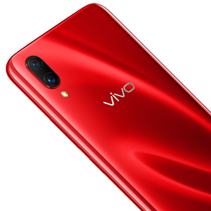 vivo x23 移动 手机 8gb 128gb 幻影红  ai非凡摄影 超大广角 发现