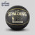 SPALDING官方旗舰店Highlight金色NBA LOGO室内室外PU篮球(74-634Y 7)第3张高清大图