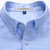 Romon/罗蒙纯棉男士衬衫时尚休闲2019新款格子长袖衬衣(蓝大格 195)第4张高清大图