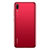 华为手机畅享9 (DUB-AL00) 4GB+64GB 全网通 珊瑚红第7张高清大图