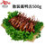 【万隆食品】杭州特产酱鸭舌(500g) 散装酱鸭舌（生）冷菜小吃零食第2张高清大图