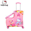 Hello Kitty儿童行李箱拉杆箱女童万向轮旅行箱粉色 国美超市甄选