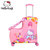Hello Kitty儿童行李箱拉杆箱女童万向轮旅行箱粉色 国美超市甄选第2张高清大图